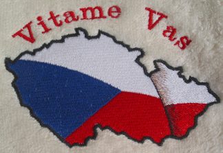 Czech Vitame Vas Country Embroidered Bath Towels